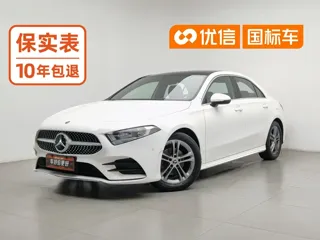 Mercedes-Benz A 2021 купить из Китая, цена 1 719 000 ₽ — Suifenhe Auto