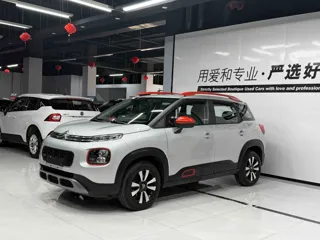 Citroen C4 Aircross 2019 купить из Китая, цена 1 160 000 ₽ — Suifenhe Auto