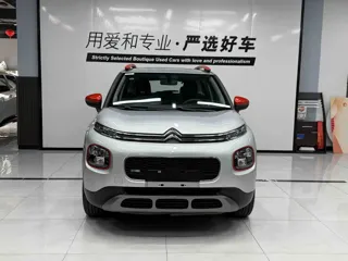Citroen C4 Aircross 2019 купить из Китая, цена 1 160 000 ₽ — Suifenhe Auto
