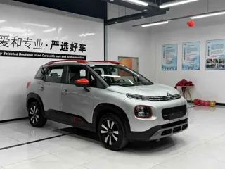 Citroen C4 Aircross 2019 купить из Китая, цена 1 160 000 ₽ — Suifenhe Auto