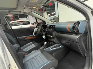 Citroen C4 Aircross 2019 купить из Китая, цена 1 160 000 ₽ — Suifenhe Auto
