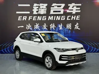 Volkswagen Tharu 2026 купить из Китая, цена 1 882 000 ₽ — Suifenhe Auto