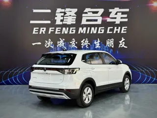 Volkswagen Tharu 2026 купить из Китая, цена 1 882 000 ₽ — Suifenhe Auto
