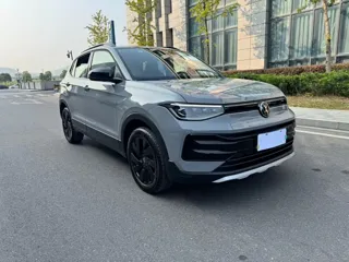 Volkswagen Tharu 2025 купить из Китая, цена 3 103 000 ₽ — Suifenhe Auto