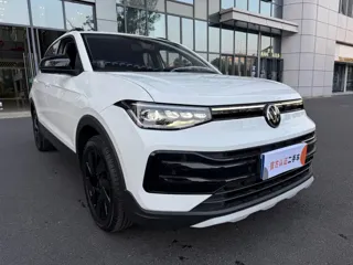 Volkswagen Tharu 2025 купить из Китая, цена 3 103 000 ₽ — Suifenhe Auto