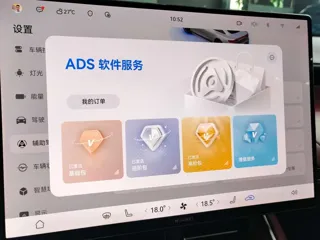 Фото 16