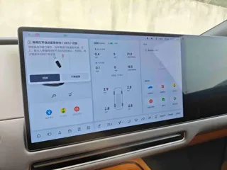 Li i8 2025 купить из Китая, цена 8 434 000 ₽ — Suifenhe Auto