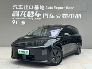 Li i8 2025 купить из Китая, цена 8 362 000 ₽ — Suifenhe Auto