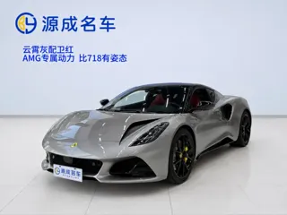 Lotus EMIRA 2024 купить из Китая, цена 14 719 000 ₽ — Suifenhe Auto
