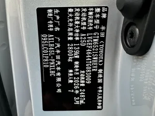 Фото 19