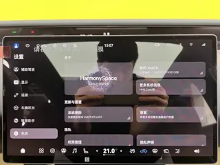 Фото 31
