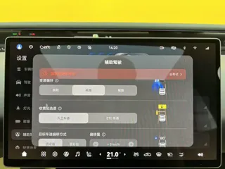 Фото 29