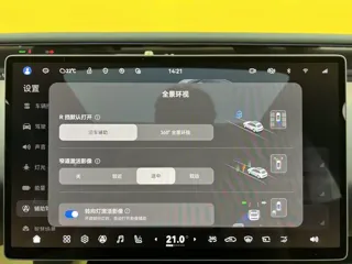 Фото 26