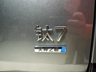 Фото 9