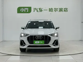 Audi Q3 2023 купить из Китая, цена 2 472 000 ₽ — Suifenhe Auto