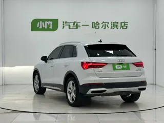 Audi Q3 2023 купить из Китая, цена 2 446 000 ₽ — Suifenhe Auto