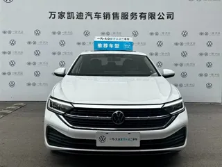 Volkswagen Sagitar 2026 купить из Китая, цена 3 199 000 ₽ — Suifenhe Auto
