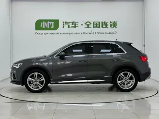 Audi Q3 2023 купить из Китая, цена 2 654 000 ₽ — Suifenhe Auto