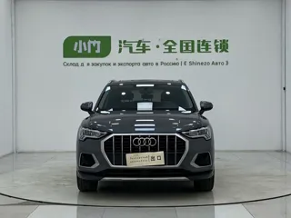 Audi Q3 2023 купить из Китая, цена 2 550 000 ₽ — Suifenhe Auto