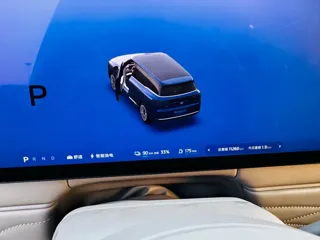 IM Motors LS9 2025 купить из Китая, цена 7 928 000 ₽ — Suifenhe Auto