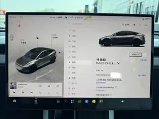 Tesla Model Y 2026 купить из Китая, цена 6 256 000 ₽ — Suifenhe Auto