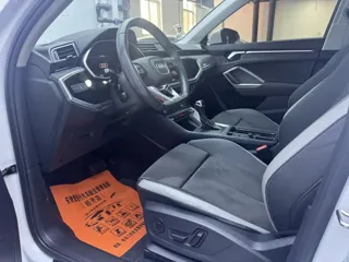Audi Q3 2023 купить из Китая, цена 2 355 000 ₽ — Suifenhe Auto