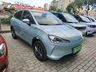 Hozon Neta V 2022 купить из Китая, цена 1 096 000 ₽ — Suifenhe Auto