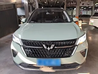 Wuling Xingchen 2021 купить из Китая, цена 1 301 000 ₽ — Suifenhe Auto