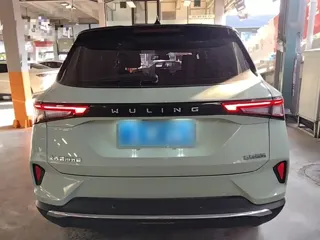Wuling Xingchen 2021 купить из Китая, цена 1 301 000 ₽ — Suifenhe Auto