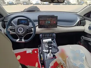 BYD Yuan Plus 2023 купить из Китая, цена 3 172 000 ₽ — Suifenhe Auto
