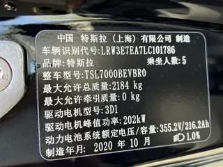 Фото 9