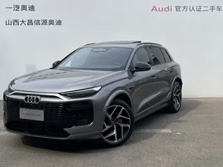 Audi Q6 2026 купить из Китая, цена 6 258 000 ₽ — Suifenhe Auto