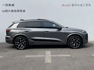 Audi Q6 2026 купить из Китая, цена 6 258 000 ₽ — Suifenhe Auto