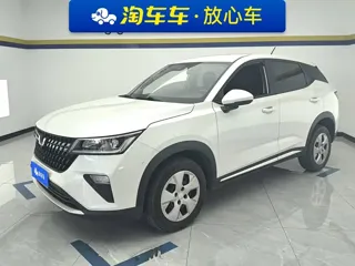 Wuling Xingchi 2023 купить из Китая, цена 962 000 ₽ — Suifenhe Auto
