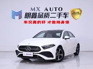 Mercedes-Benz A-Class 2026 купить из Китая, цена 4 297 000 ₽ — Suifenhe Auto