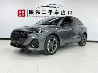 Audi Q3 2023 купить из Китая, цена 2 629 000 ₽ — Suifenhe Auto