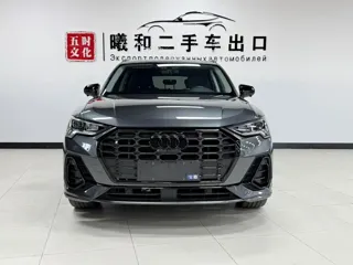 Audi Q3 2023 купить из Китая, цена 2 629 000 ₽ — Suifenhe Auto