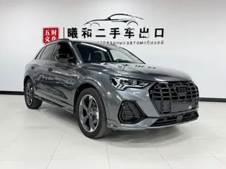 Audi Q3 2023 купить из Китая, цена 2 629 000 ₽ — Suifenhe Auto
