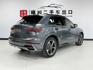 Audi Q3 2023 купить из Китая, цена 2 629 000 ₽ — Suifenhe Auto