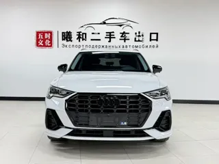 Audi Q3 2022 купить из Китая, цена 2 499 000 ₽ — Suifenhe Auto