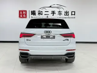 Audi Q3 2022 купить из Китая, цена 2 499 000 ₽ — Suifenhe Auto