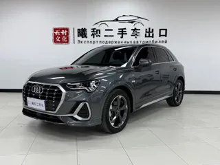Audi Q3 2022 купить из Китая, цена 2 629 000 ₽ — Suifenhe Auto