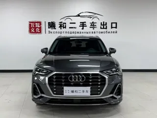 Audi Q3 2022 купить из Китая, цена 2 629 000 ₽ — Suifenhe Auto