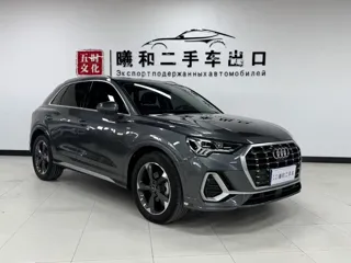 Audi Q3 2022 купить из Китая, цена 2 629 000 ₽ — Suifenhe Auto