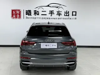 Audi Q3 2022 купить из Китая, цена 2 629 000 ₽ — Suifenhe Auto