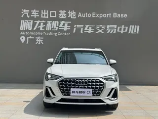 Audi Q3 2024 купить из Китая, цена 3 754 000 ₽ — Suifenhe Auto
