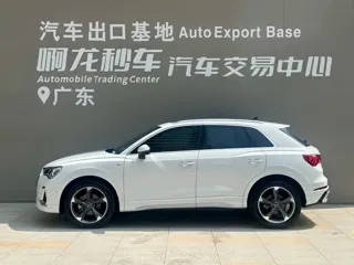 Audi Q3 2024 купить из Китая, цена 3 754 000 ₽ — Suifenhe Auto