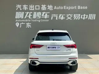 Audi Q3 2024 купить из Китая, цена 3 754 000 ₽ — Suifenhe Auto