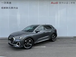 Audi Q3 2020 купить из Китая, цена 1 724 000 ₽ — Suifenhe Auto