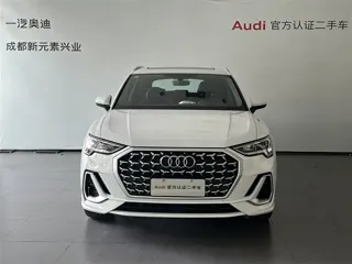 Audi Q3 2024 купить из Китая, цена 3 789 000 ₽ — Suifenhe Auto